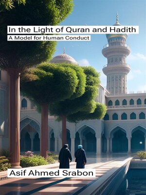 cover image of In the Light of Quran and Hadith